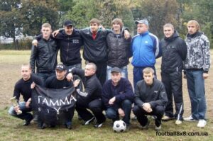 гамма2009