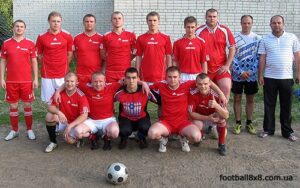холдинг2012