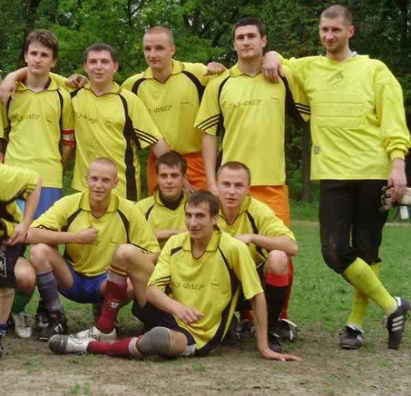 Команда Стріла