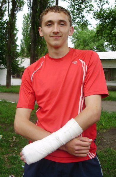 Павло, воротар